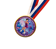 Шоколадные медали на ленте (наклейка)