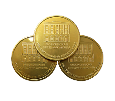 Шоколадные медали с логотипом школа Простакова